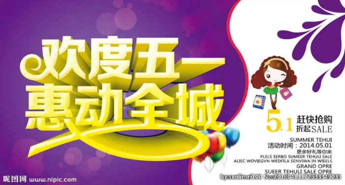 Snipaste_2024-04-12_10-24-58